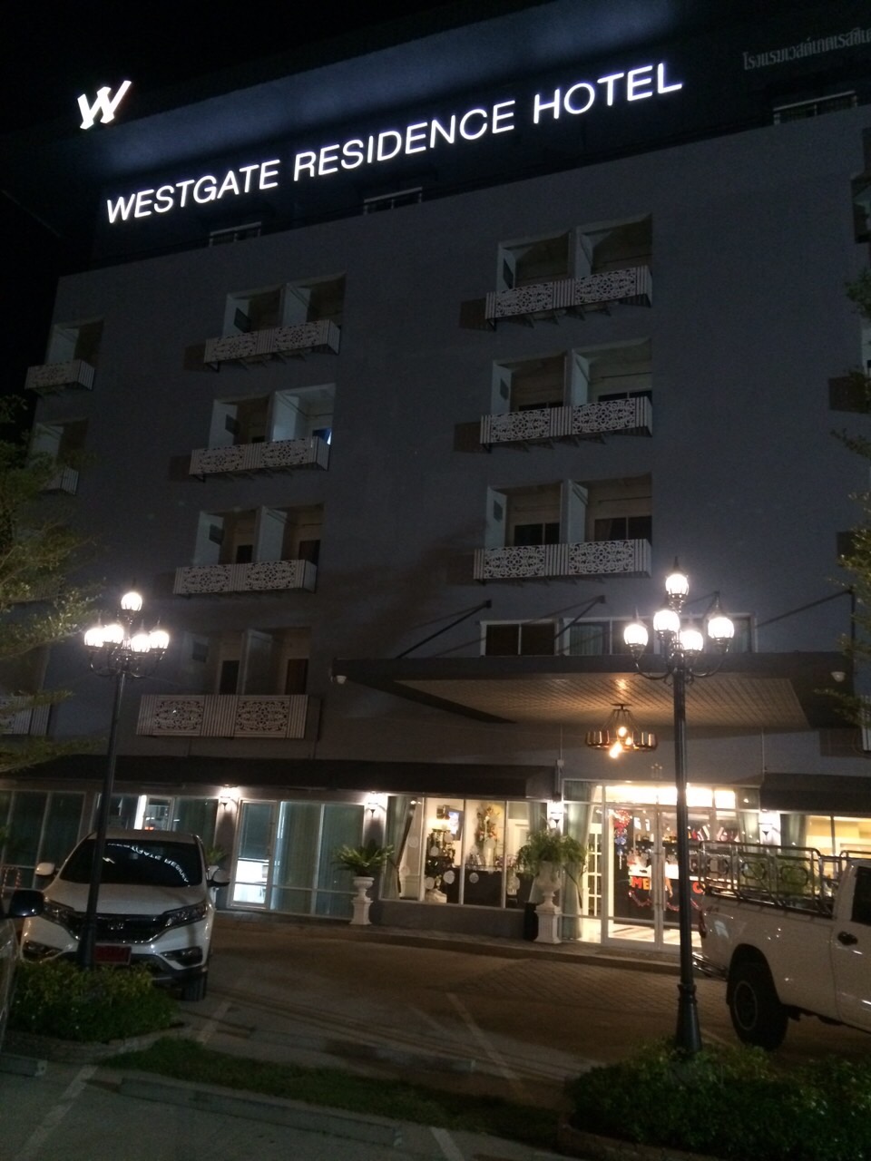 [photo of hotel facade]